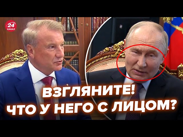 ⁣Путин аж умолк! Чиновник высказал всё ему прямо в лицо. Реакция бункерного рвёт сеть @NEXTALive