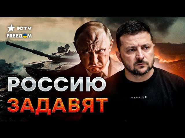 ⁣ВАЖНАЯ ОСЕНЬ для УКРАИНЫ  Лукашенко ПОСАДЯТ? | Индия ПОДСТАВИЛА Путина | Мобилизация в РФ | Новости