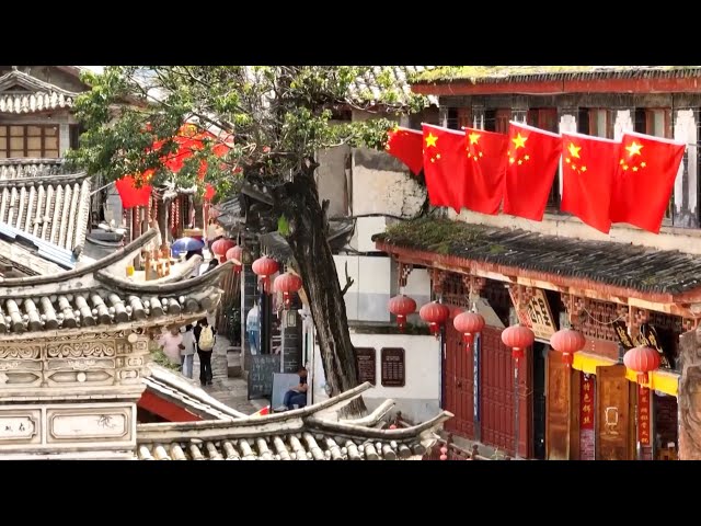 ⁣Chinese people celebrate National Day with sea of color