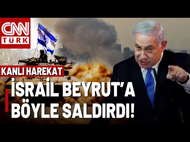 ⁣Netanyahu Kara Harekatı Başlattı! Gazze'den Sonra Lübnan İşgal Ediliyor...