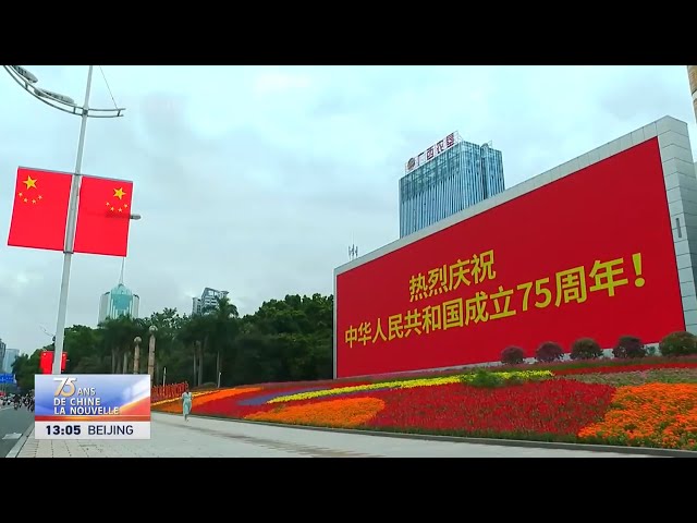 ⁣Célébrations partout en Chine pour la Fête nationale