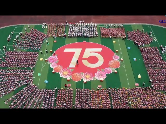 ⁣National Day celebrations across China