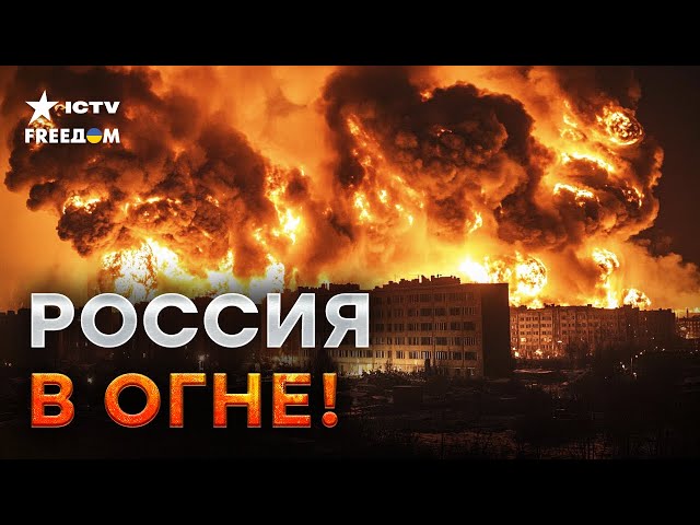 ⁣УЕЗЖАЙТЕ ❗️Срочное ПРЕДУПРЕЖДЕНИЕ для жителей РФ | ВСУ УДАРИЛИ ПО ТЫЛАМ в Курской области