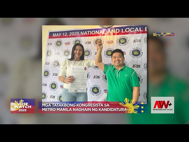 ⁣Ilang nag-aasam maging kongresista naghain ng kandidatura sa unang araw ng COC filing | Vote Watch