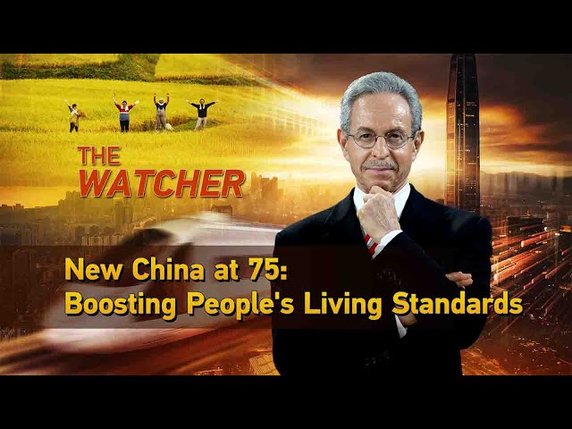 ⁣New China at 75: Boosting people's living standards