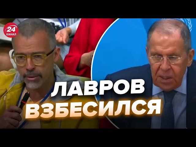 ⁣Захарова аж зблідла! ЛАВРОВА вивело із себе раптове питання: гляньте на реакцію @RomanTsymbaliuk