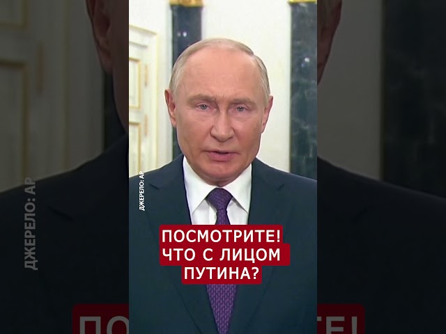 ⁣Путин НЕ СДЕРЖАЛ ЭМОЦИЙ! При всех ноет О ПЕРЕГОВОРАХ и Украине #shorts