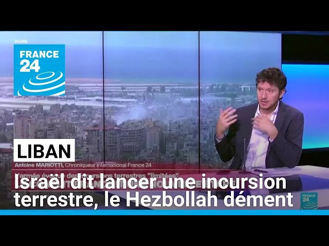 ⁣Israël dit lancer une incursion terrestre dans le sud du Liban, le Hezbollah dément • FRANCE 24