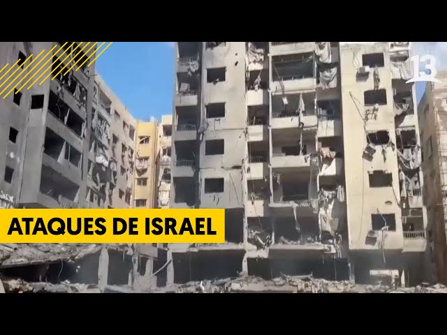 ⁣Detalles de la incursión terrestre de Israel contra Hezbolá