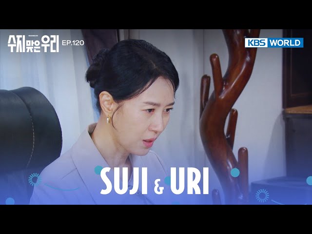 ⁣Who says you can? [Suji & Uri : EP.120 | KBS WORLD TV 241001