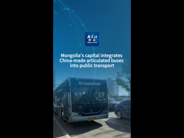 ⁣Xinhua News | Mongolia's capital integrates China-made articulated buses into public transport