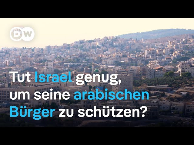 ⁣Israels arabische Gemeinschaft fürchtet Kriegseskalation | DW Nachrichten