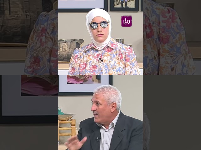 ⁣هل يدعم  المنهاج الأردني لغة برايل ؟؟