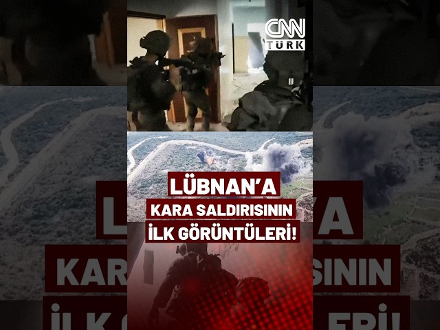 ⁣İsrail Askerleri 18 Yıl Sonra Lübnan Topraklarında! İşte İsrail Ordusundan Gelen İlk Görüntüler...