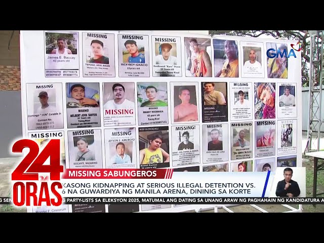 ⁣Kaanak ng ilang nawawala, hindi aatras sa kaso | 24 Oras