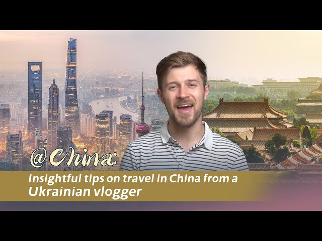 ⁣@China: Insightful tips on travel in China from a Ukrainian vlogger