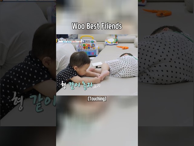 ⁣Woo Best Friends #TheReturnofSuperman | KBS WORLD TV