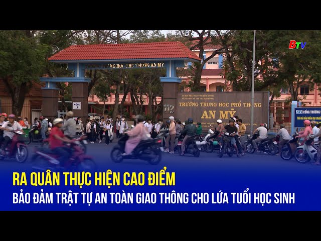 ⁣Ra quân thực hiện cao điểm bảo đảm trật tự an toàn giao thông cho lứa tuổi học sinh