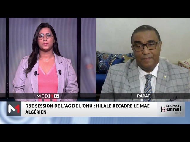 ⁣79e session de l’AG de l’ONU : Hilale recadre le MAE Algérien, Analyse de Zakaria Aboudahab