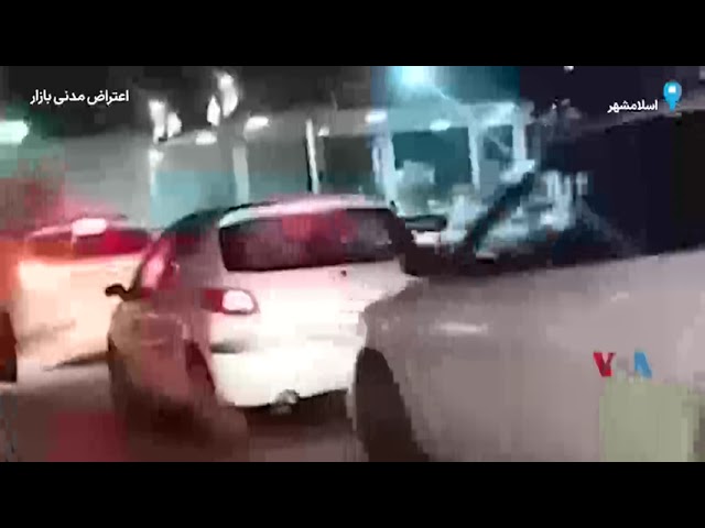 ⁣صف طولانی پمپ بنزین‌ها پس از حمله موشکی جمهوری اسلامی به اسرائیل