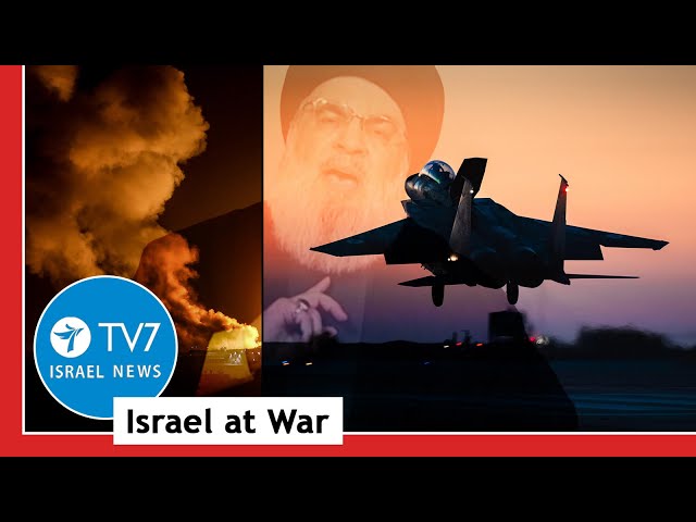 ⁣IDF launches ground maneuver into Lebanon; Israel readies for an Iranian attack TV7Israel News 01.10