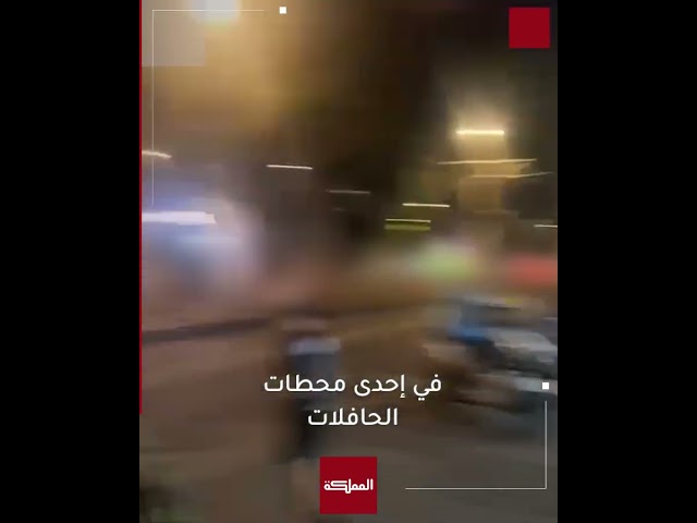 ⁣قتلى وجرحى بإطلاق نار في يافا