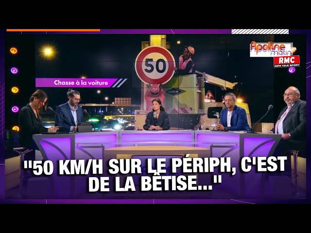 ⁣Périphérique limité à 50 km/h : "C'est de la bêtise", souffle Nicolas, auditeur