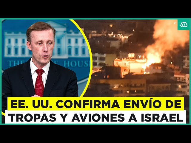 ⁣EE. UU. confirma envío de tropas y aviones a Israel