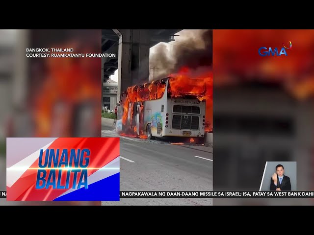 ⁣Bus na galing field trip, nasunog; 23 estudyante at teacher, patay | Unang Balita