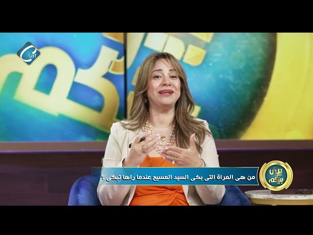 ⁣من وراء أغتيال حسن نصر الله - أسلمة البنات فى امريكا -  ضغط السعودية على مصر