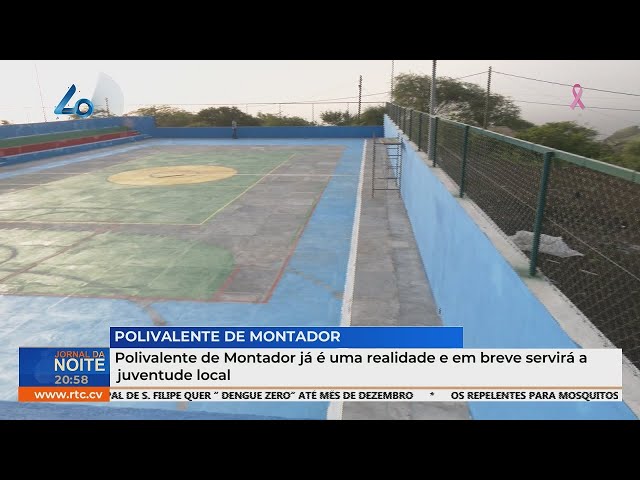 ⁣Polivalente de Montador já é uma realidade e em breve servirá a juventude local