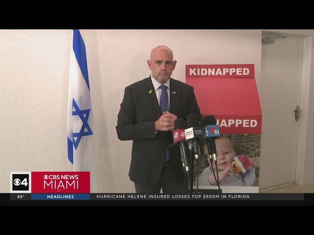 Israeli Consulate denounces attack