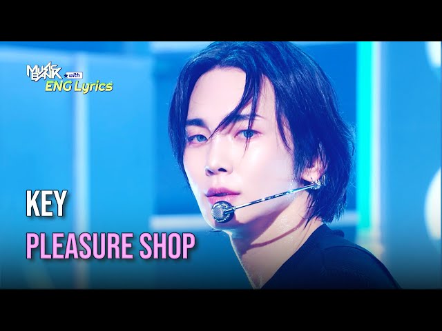 ⁣KEY (키) - Pleasure Shop [Lyrics] | KBS WORLD TV 240927