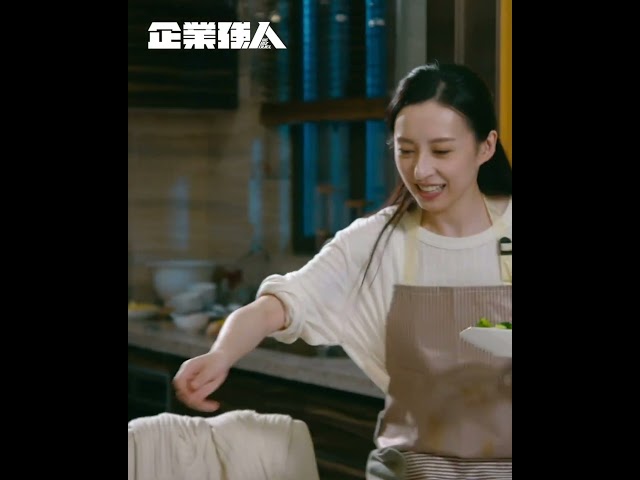 ⁣企業強人｜如何拒絕美女廚神的地獄料理？｜#陳豪｜#龔嘉欣