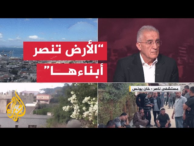 ⁣إلياس حنا: حزب الله لا يسعى للقتال من مرحلة الصفر