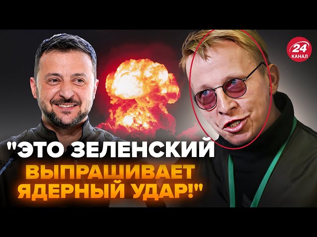 ⁣Охлобыстин ОТМАЗЫВАЕТ Путина! (ВИДЕО). Под Курском будет РЕФЕРЕНДУМ? Пушилин ШОКИРОВАЛ признанием