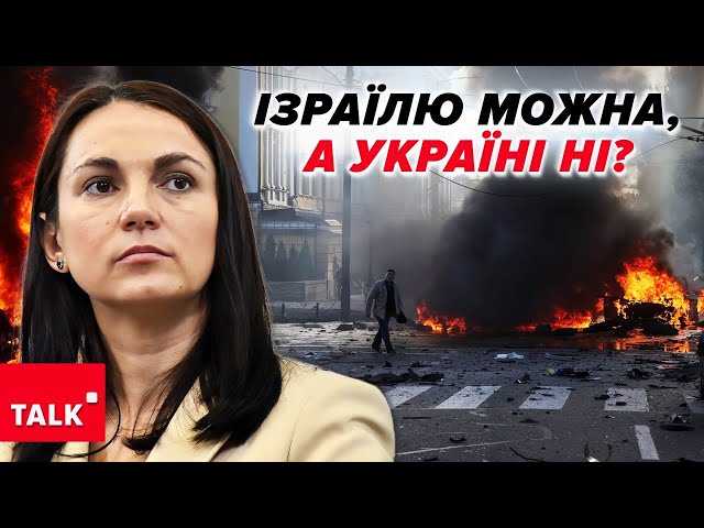 ⁣А ТАК МОЖНА БУЛО? Ізраїль оголосив ГУТТЕРІША персоною НОН ГРАТА. Чому Україна так не зробила?