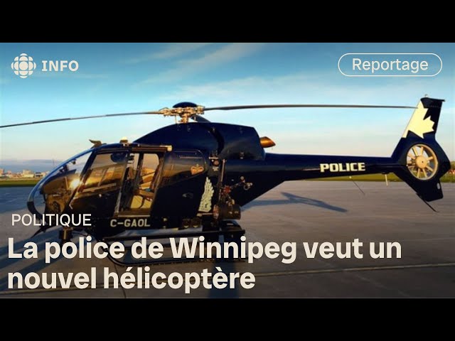 ⁣La police de Winnipeg cherche à acquérir un nouvel hélicoptère