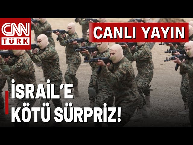 ⁣İsrail Askeri Lübnan Sınırını Geçemedi! #CANLI #HABER