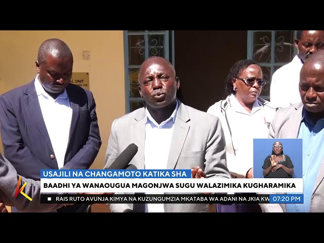 ⁣K24 TV LIVE| Taarifa kamili na tendeti kwenye #K24SaaMoja