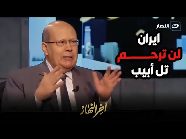 ⁣الكاتب الصحفي عبد الحليم قنديل تنبأ بمفاجأت مدوية عن رغبة ايران لـ قصف اسرائيل