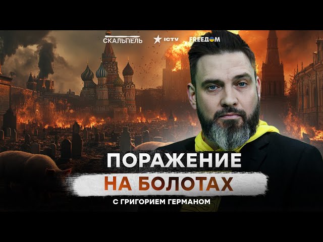 ⁣“Мы ЧУЖУЮ ТЕРРИТОРИЮ НЕ ХОТЕЛИ ”  Лаврова НАКРЫВАЕТ от ЗЛОСТИ после таких УДАРОВ