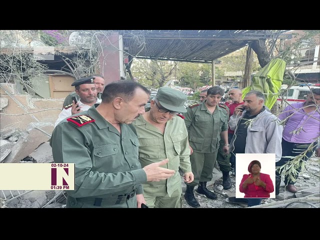 ⁣Cuba condena ataque de Israel a barrio residencial en Damasco