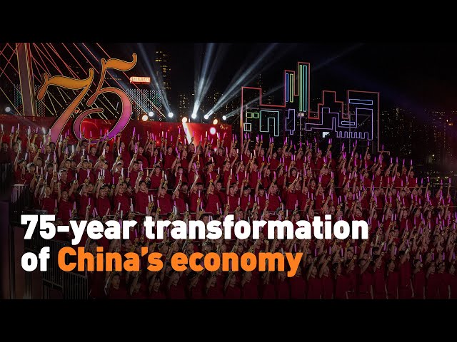 ⁣75-year transformation of China’s economy