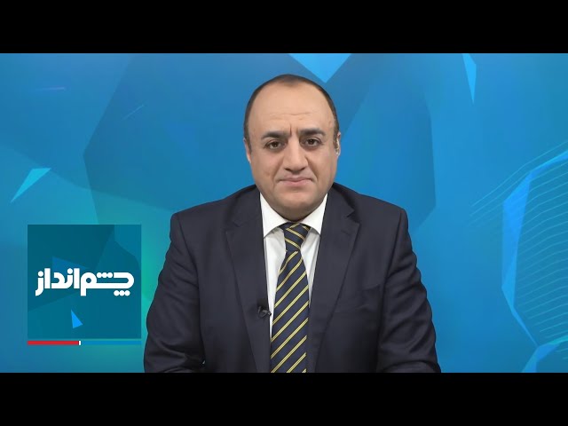 ⁣چشم‌انداز: توهمات خامنه‌ای در حمله به اسرائیل؛ اشتباهات محاسباتی سپاه و پاسخ نتانیاهو