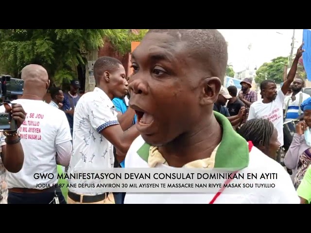 ⁣BWAMARE!GWO MANIFESTASYON DEVANT CONSULAT DOMINIKAN AISYEN DENONSE MASSACRE KI TE FET SOU TUYILLIO