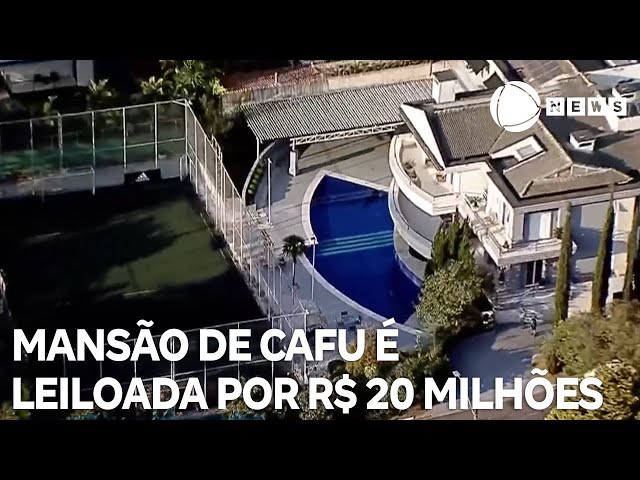 ⁣Mansão do ex-jogador Cafu é leiloada por mais de R$ 20 milhões