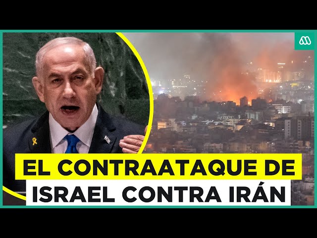 ⁣El contraataque de Israel contra Irán: Así se desarrolla la guerra en Medio Oriente