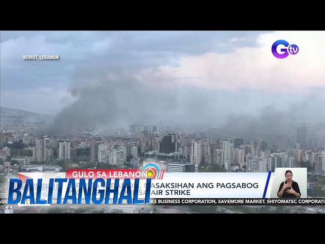 ⁣Balitanghali: (Part 2) October 3, 2024