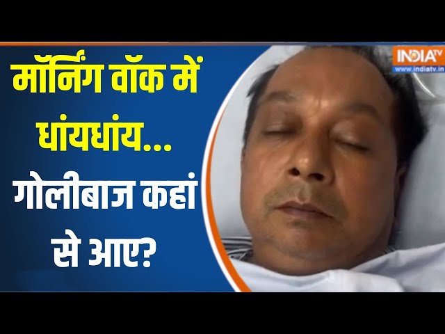 ⁣Bihar RJD Leader Murder News : सुशासन का ढोल...बिहार में अपराधी आउट ऑफ कंट्रोल? Munger Crime News